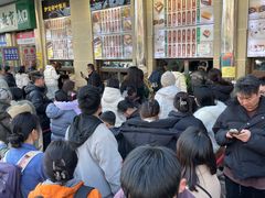 -清真·白记年糕(牛街北口店)