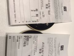 -奈雪的茶(金地广场店)