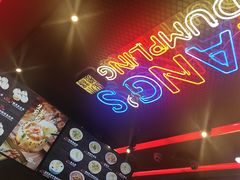 -小杨生煎(湟普汇店)