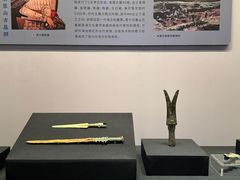 -广西壮族自治区博物馆