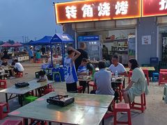 -南戴河海滨市场