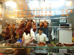 -紫金食坊(江南西路店)