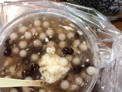 -芳婆糕团店(王府大街店)