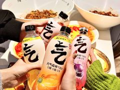-友达面馆(广州总店)