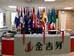 -金吉列留学·语培·小语种(武昌分公司)