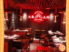 大堂-牛事制造局牛肉火锅(莲岳路店)