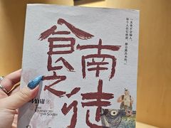-Seesaw Coffee(西岸凤巢店)