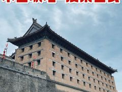 -安远门(地铁站)