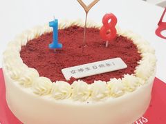 -派悦坊·甜品·蛋糕(日坛店)