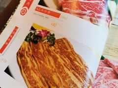 -高丽屋(天宁寺店)