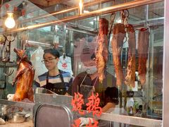 -黄连大头华烧鹅店(大良店)