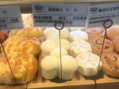 -稻田秋日式面包