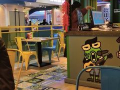 -蛙喔牛蛙(浦口澳林店)