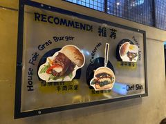 -Grinder 绞肉机汉堡(武定路店)