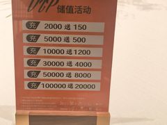 -金链花·泰国餐厅(国贸店)