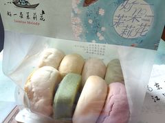 -好一朵茉莉花(老门东店)