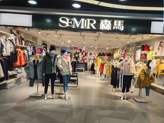 -华联商厦(火车站店)