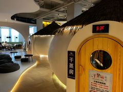 -家舍沐浴生活馆