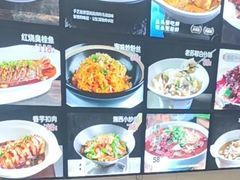 -西山人家·传统苏帮菜·家宴(木渎店)