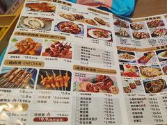 -街角等你.大连海鲜烧烤(西安路店)
