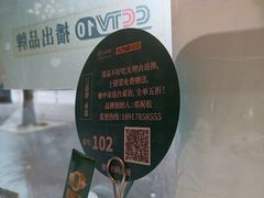 -三品香·江浙菜(松江九谊店)