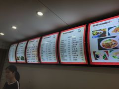 -晓午阳常熟炒浇面(红庙店)
