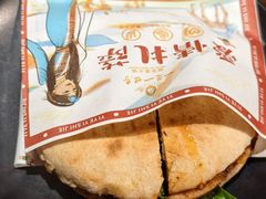 -一叶一世界•素食餐厅(新光天地店)