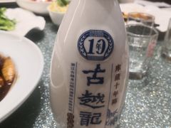 -蟹榭(静安寺晶品商场店)