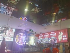 -叁宝烤肉• 西安烧烤(凤城十二路店)