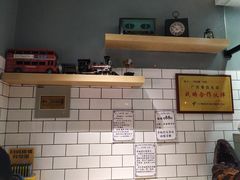 -一些柠檬一些茶(西村店)