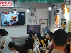 -孖记茶档·热腾茶餐(乐峰店)