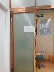-海峡医疗美容医院