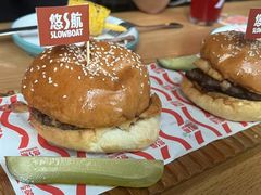 -悠航SLOWBOAT(三里屯店)