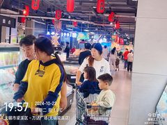 -万达广场(梁溪店)