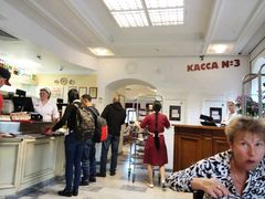 -Stolovaya 57