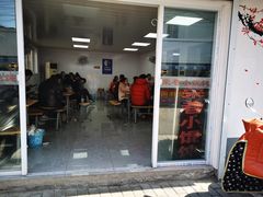 门面-荣巷小馄饨(荣巷店)