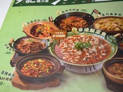 -光海·乡记酸菜鱼·始于1996(花园路店)