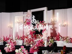 -广州粤海喜来登酒店