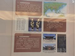 -南越王博物院(王宫展区)