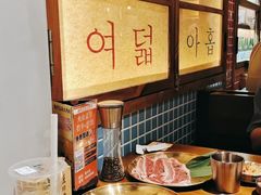 -蒲葵传统炭火烤肉(白石龙店)