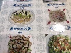 -华圆美食-老蓬莱菜(蓬港路店)
