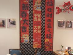 -中国徽菜·徽商故里(广安门店)