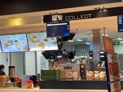 -麦当劳(双榆树店)