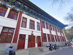 -北京大学赛克勒考古与艺术博物馆