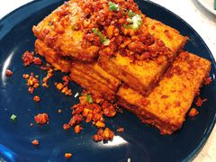 石屏豆腐-半山腰·云南菜(侨福芳草地店)