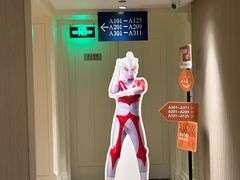-青岛海景花园大酒店