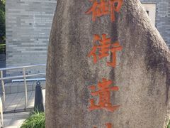 -南宋御街