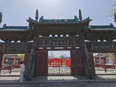 -代州文庙
