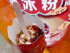 -麦当劳(假日广场店)
