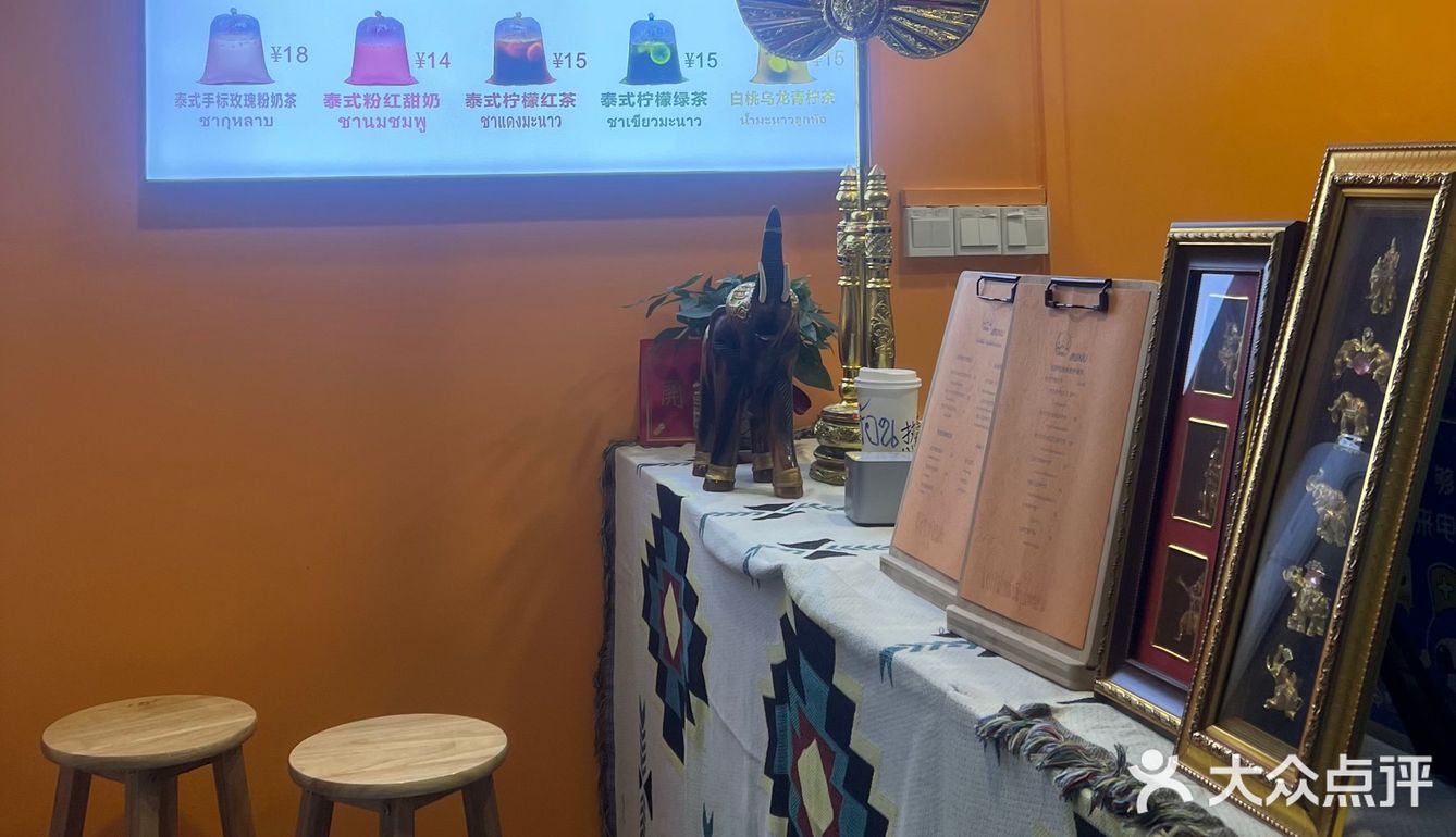 超有泰国风情的小店哦